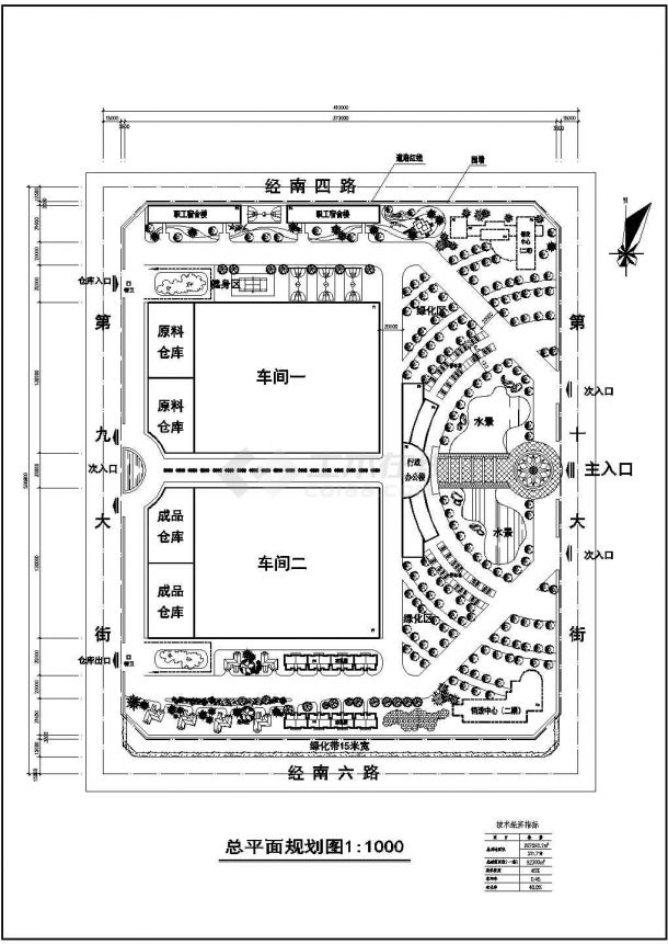 207592平方米产业园区总规划设计施工cad图纸-图一