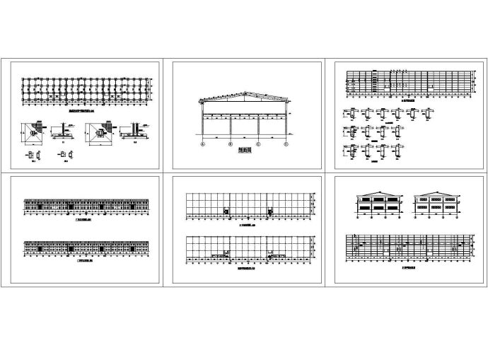 两层工业厂房建筑设计施工cad图纸，共六张_图1