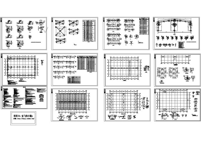 单层轻型钢结构门式刚架结构厂房施工cad图，共十二张_图1
