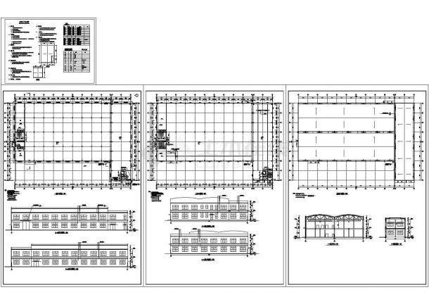 5609平方米多层工业厂房建筑设计施工cad图纸，共四张-图一