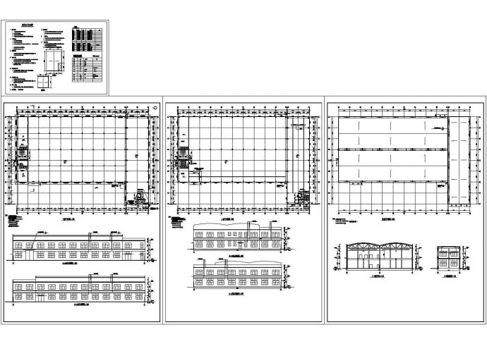 5609平方米多层工业厂房建筑设计施工cad图纸，共四张_图1
