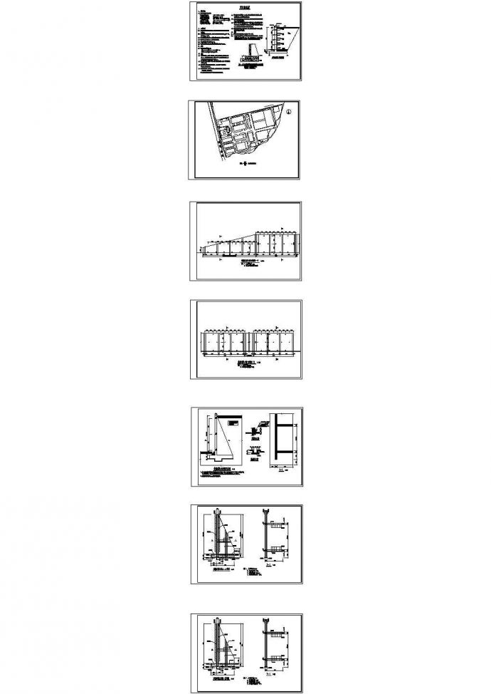 8米高扶壁式挡土墙结构施工图（含设计说明、平面、立面、剖面大样及结构计算书）_图1