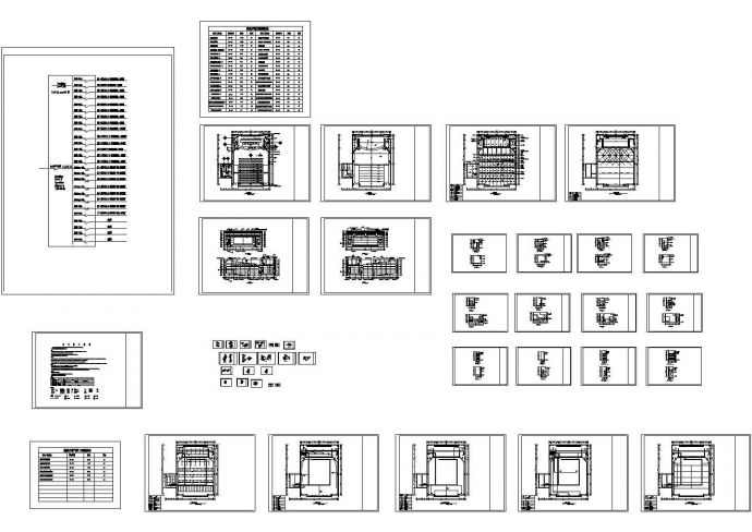 报告厅声学建筑设计装修设计施工图_图1