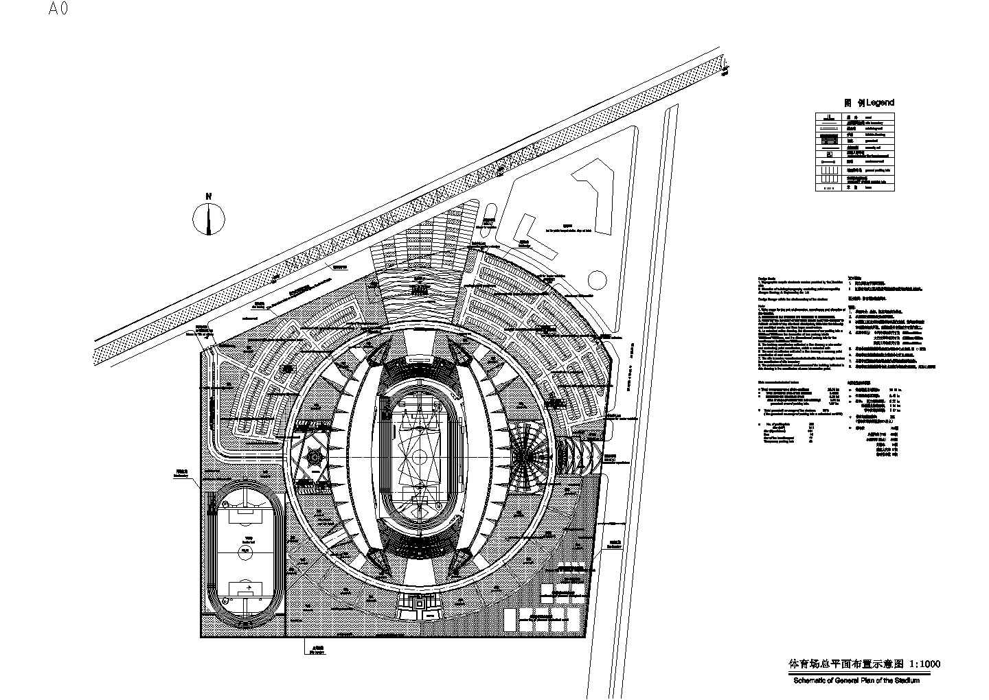 某体育馆建筑结构设计CAD图，含钢结构设计说明