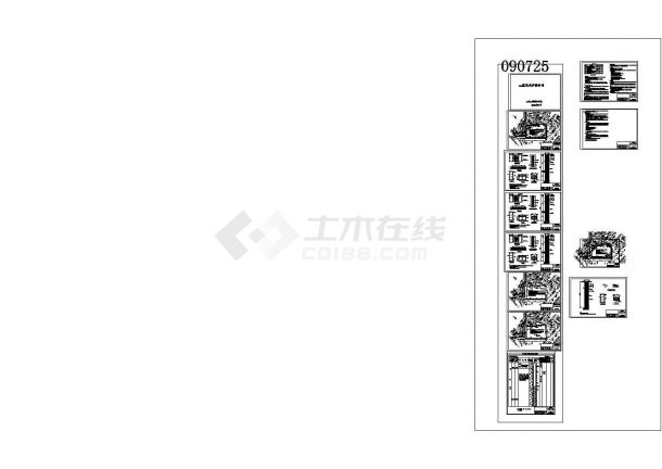 14米深基坑排桩加桩顶支撑支护施工图-图一