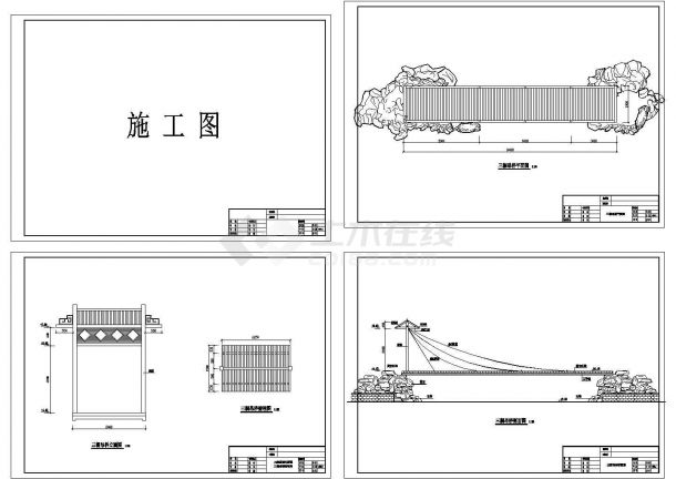 三桐吊桥全套建筑设计施工方案图-图一