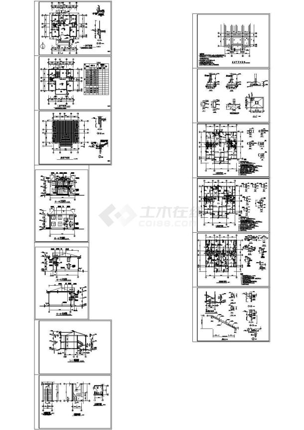 319平方米坡屋顶私人别墅建筑设计施工cad图纸，共十三张-图一