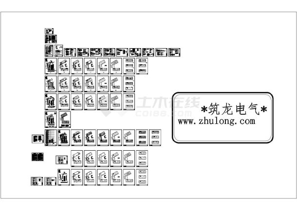 江苏某疾病控制中心大楼全套电气施工图纸（含设计说明）-图一