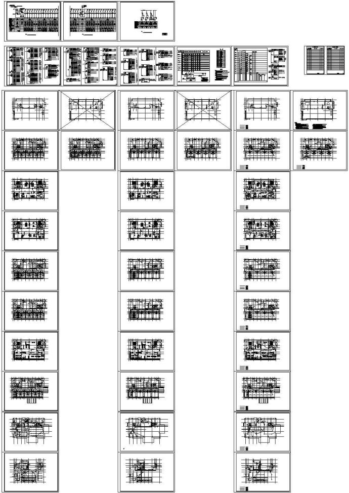 某市级妇幼保健医院住院大楼配电设计cad全套电气施工图（甲级院）（含消防设计）_图1