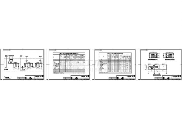 [山东]SCR烟气脱硝改造工程初步设计CAD图纸（含设计计算说明）-图一