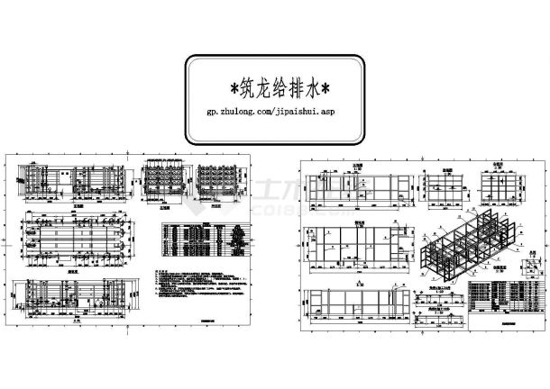 反渗透装置组架图-图二