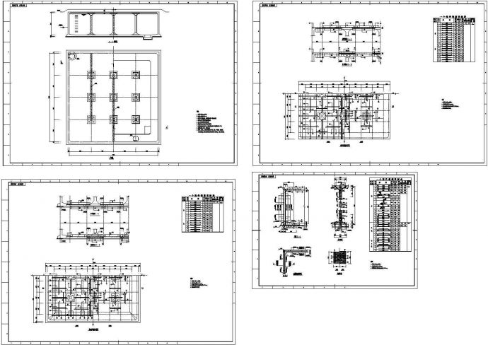 1000立方清水池结构图（甲级设计院设计）_图1