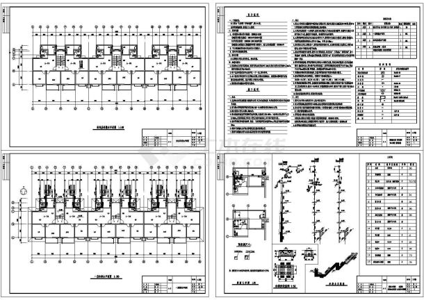 长48米宽12.7米6层(1梯2户3单元)砖混住宅楼给排水施工图（说明）-图一