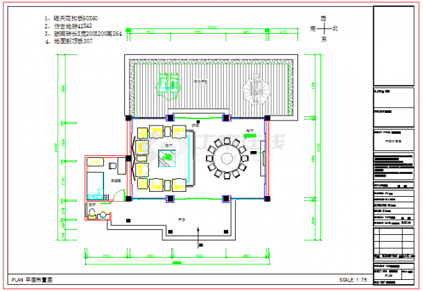 某市别墅型私人接待餐厅装饰全套施工设计CAD图纸（含效果）-图二