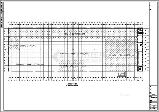 单层网架结构总装车间结构施工CAD图-图二