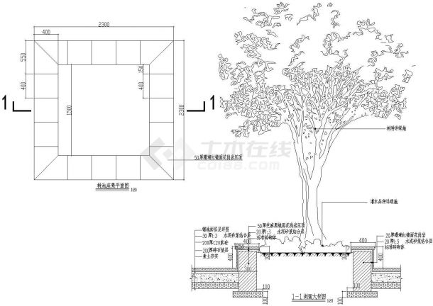 某地树池座凳CAD参考图-图二