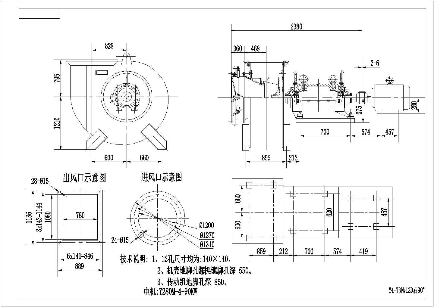 FHB横流闭式冷却塔_无锡方舟水冷设备有限公司