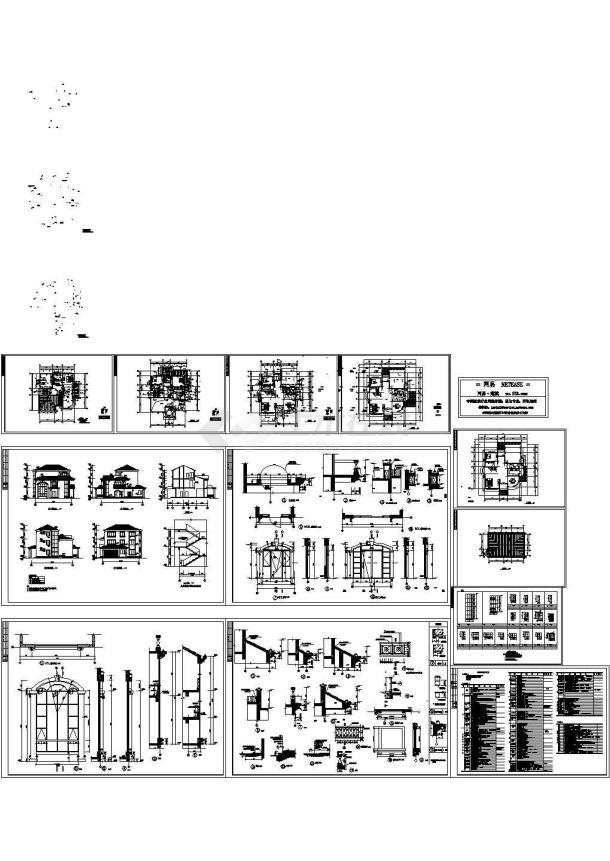 某428平方米地上三层经典别墅建筑设计CAD图，含设计说明-图一