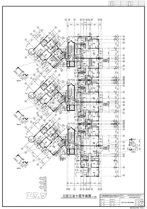 粤长辉龙岗德沁苑商住楼三区建筑平面图图CAD图.dwg-图二