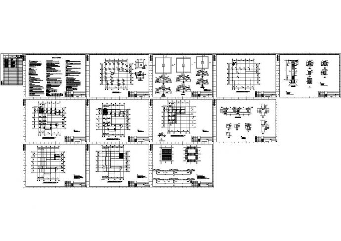 [广州]地上三层框架结构办公楼改造加固结构施工图（含框柱加固大样图）_图1