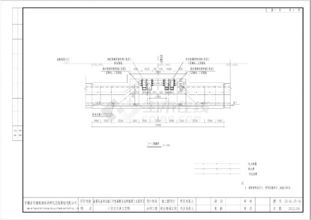 金寨县金刚台路(天堂湖路至金岭路段)工程项目 SG-GL-ZT-12十字交叉井工艺图CAD-图一