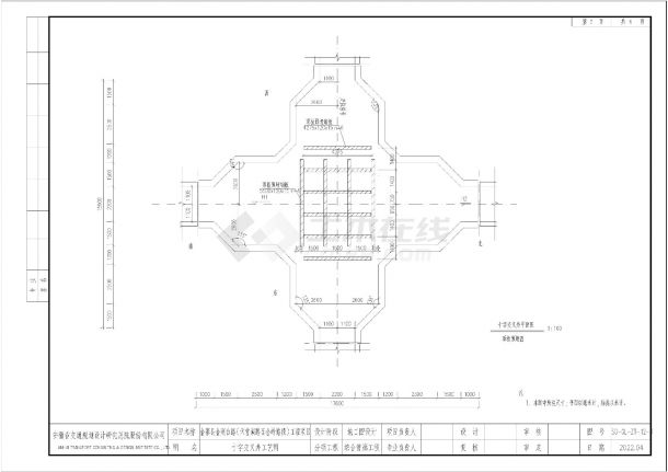 金寨县金刚台路(天堂湖路至金岭路段)工程项目 SG-GL-ZT-12十字交叉井工艺图CAD-图二