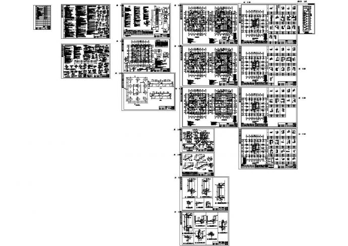 17层剪力墙住宅结构施工图（钻孔灌注桩）_图1