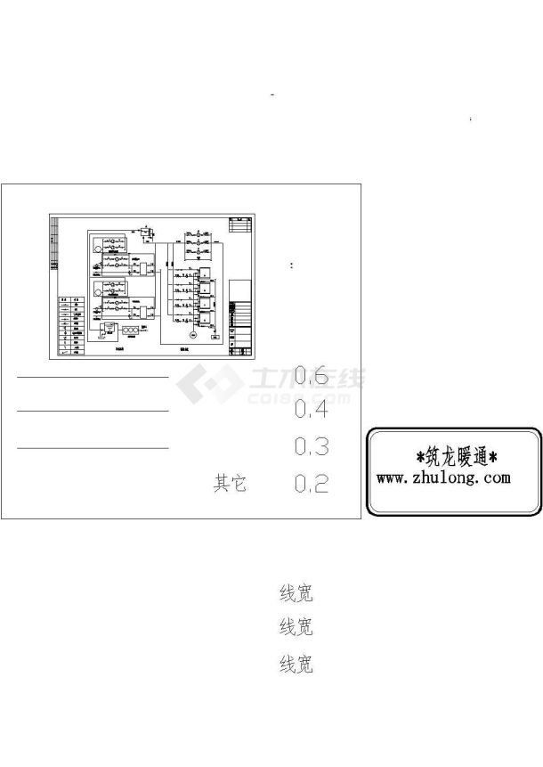 某新型燃气模块锅炉供暖工程系统平面图-图二