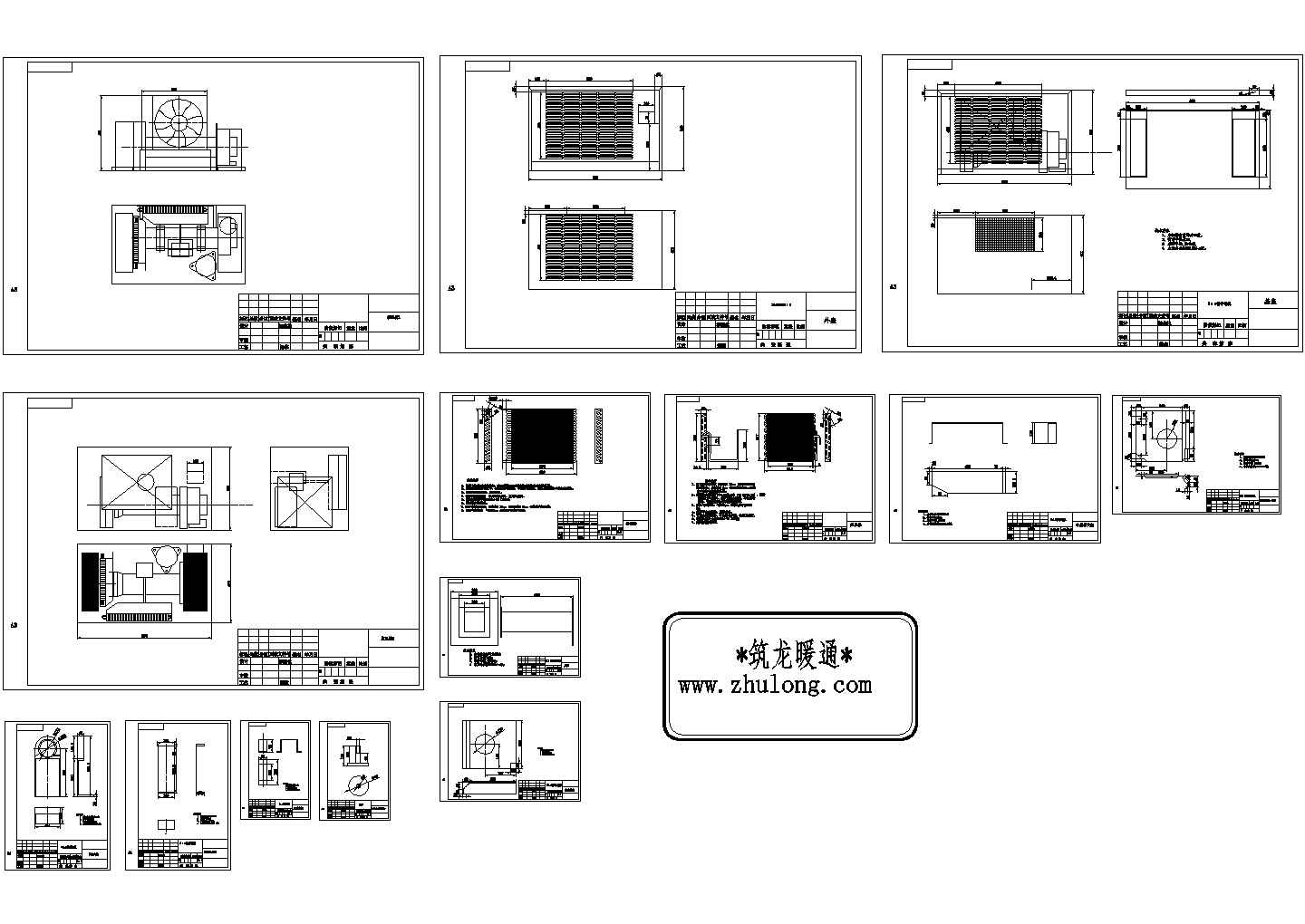 蒸发器及支架等大样图