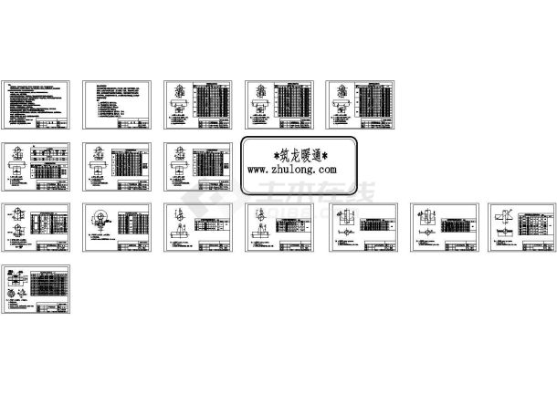 管支架安装图-图一