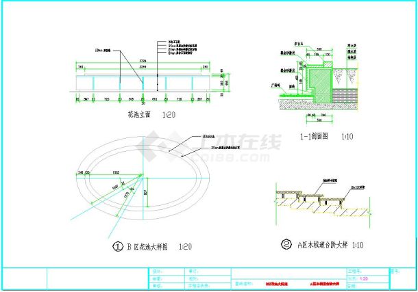 某地花池大样图-木栈道台阶大样CAD图纸-图一