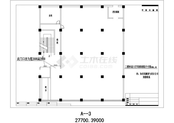 某大型休闲浴室CAD设计构造完整节点施工图-图一