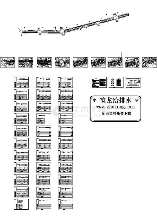 某设计院道路排水工程全套图纸-图二