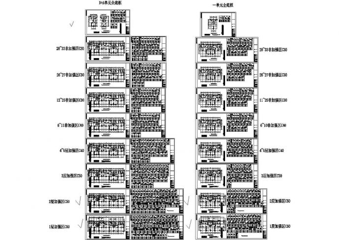 某地33层框支剪力墙住宅结构施工图（著名地产商）_图1