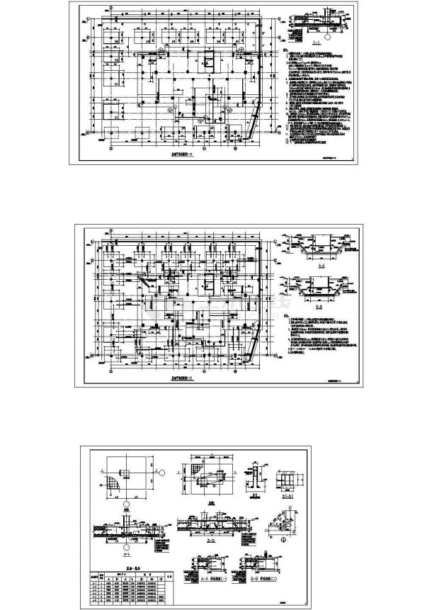 某平板筏板基础设计施工CAD详图（含防水板）-图一