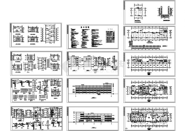 四层商务高等技术学院浴室建筑施工cad图，共十三张-图一