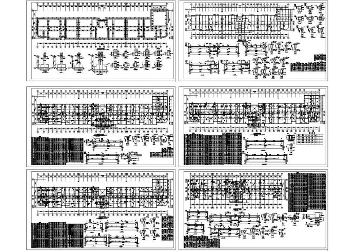 6221平方米某四层中学教学楼建施cad图，共七张_图1