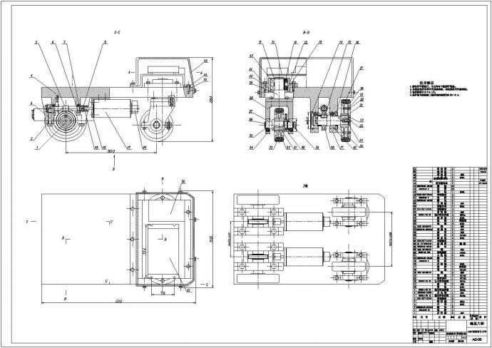 AGV自动导引小车CAD装配图_图1
