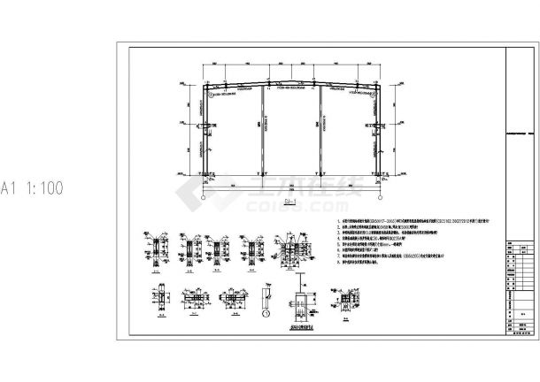 山东单层轻钢门式钢架结构厂房结构施工图-图一
