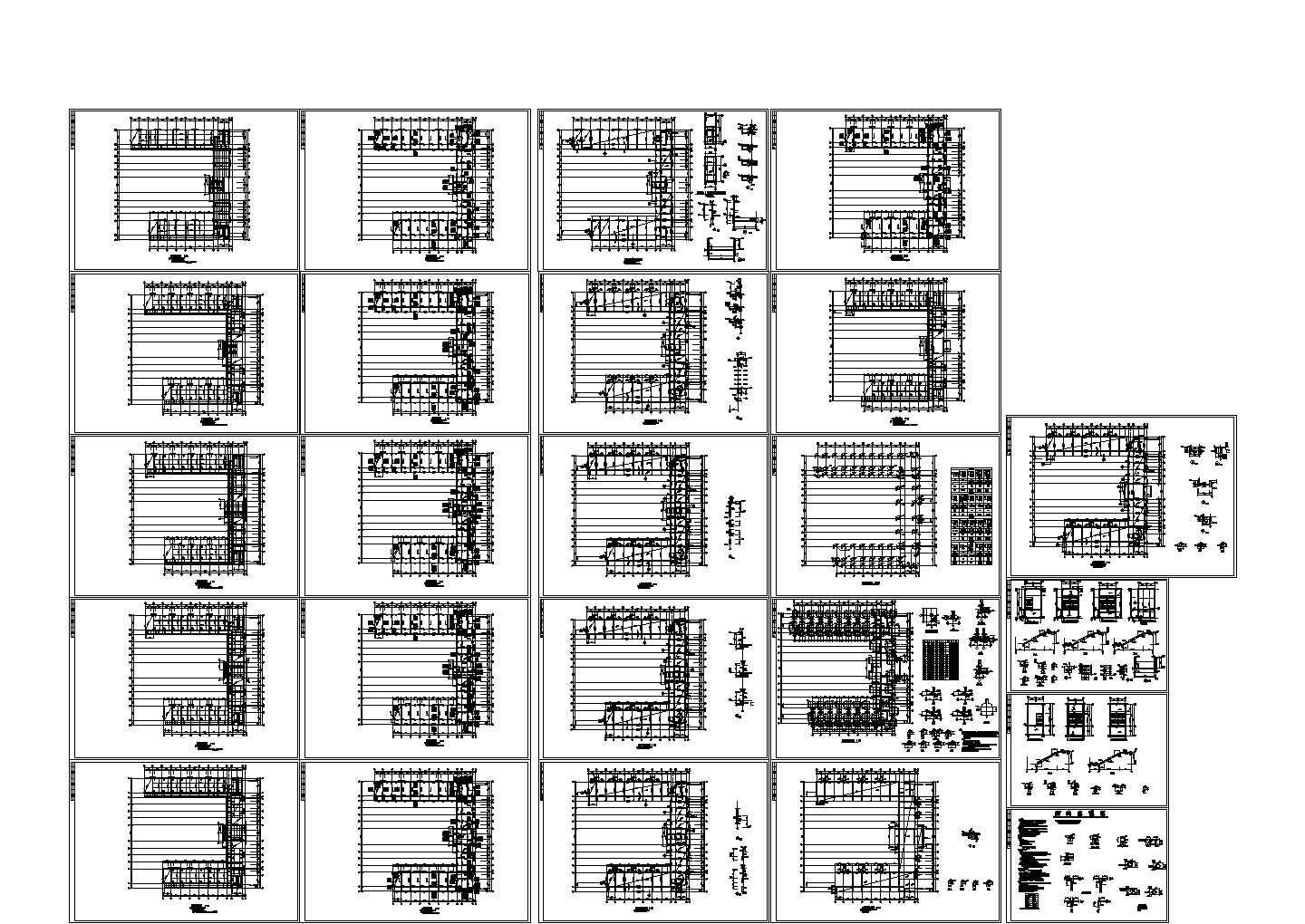多层框架大跨度厂房结构设计全套施工图