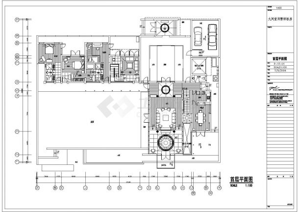 某上海九间堂别墅CAD构造完整节点图纸-图一