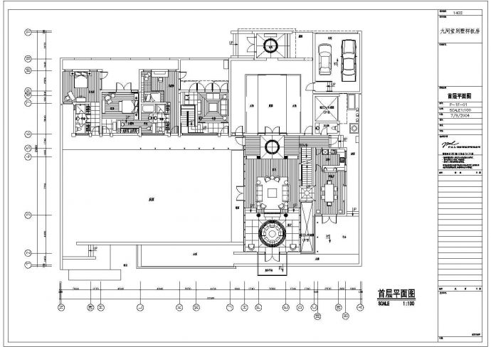某上海九间堂别墅CAD构造完整节点图纸_图1