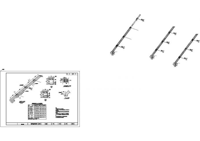 锚索框架梁、地梁及竖梁结构设计施工图_图1