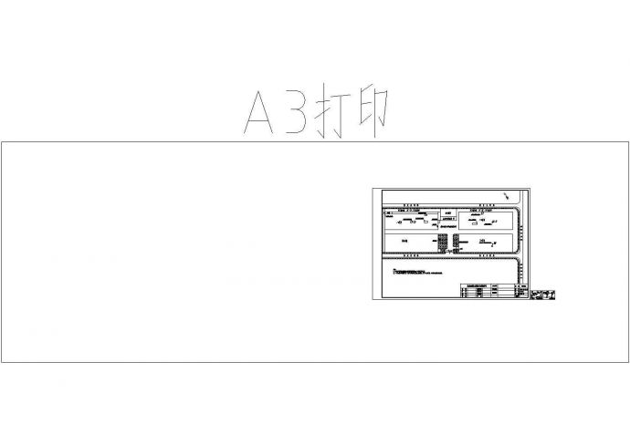 某地机械加工企业废气治理CAD图纸_图1