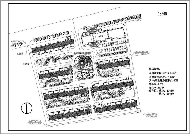 多层小区总用地21073.944平米总平面图-图一