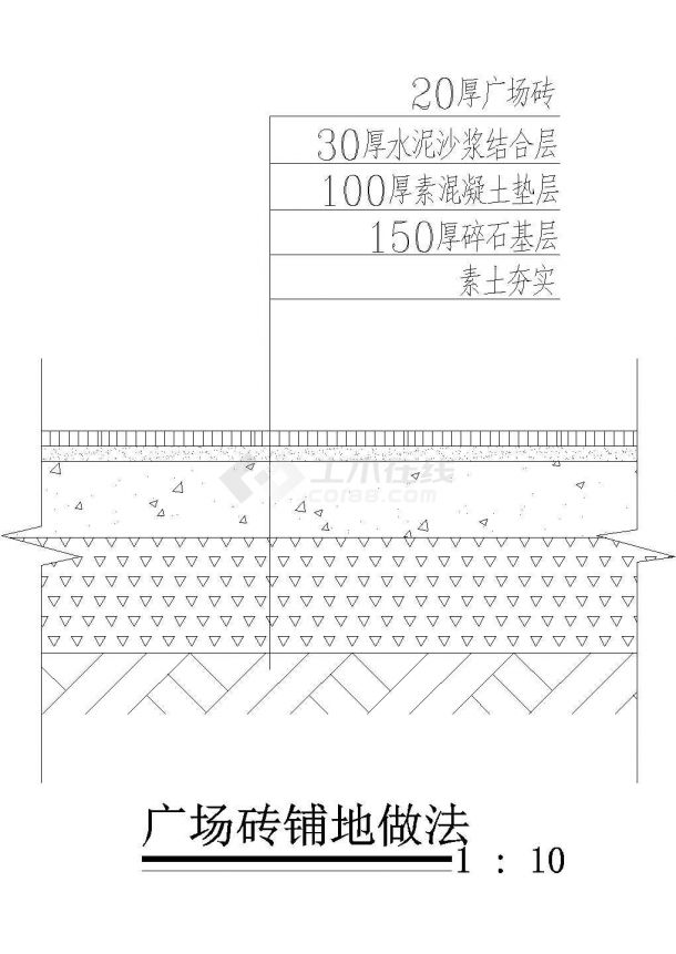 广场砖铺地做法平面图CAD套图-图二