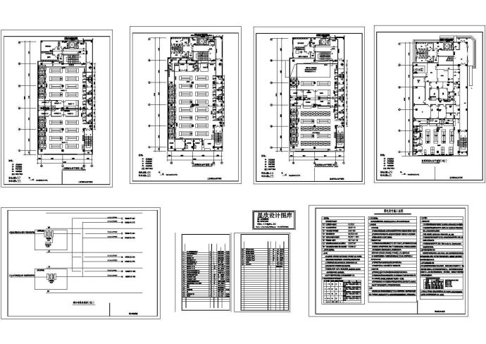 四层科研楼电气施工cad图(含弱电图，共八张)_图1