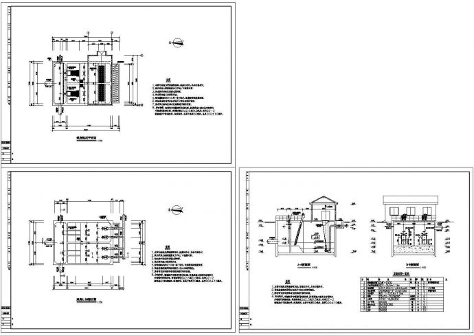 某大型泵站cad详细设计施工图_图1