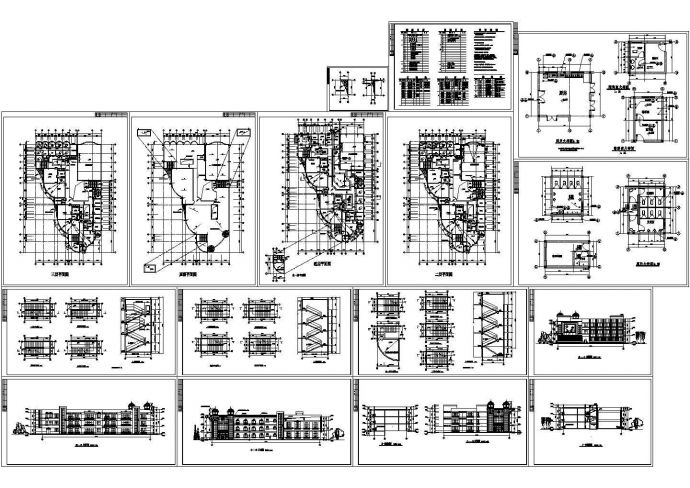 三层小区幼儿园教学楼建筑施工cad图，共十六张_图1