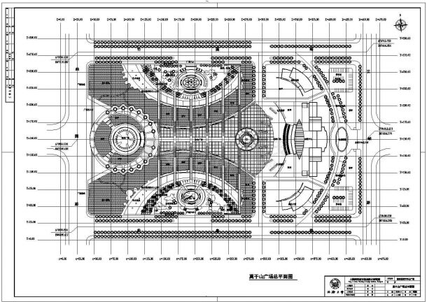 [浙江]-湖州德清县城市中心广场设计方案.共十一张-图二